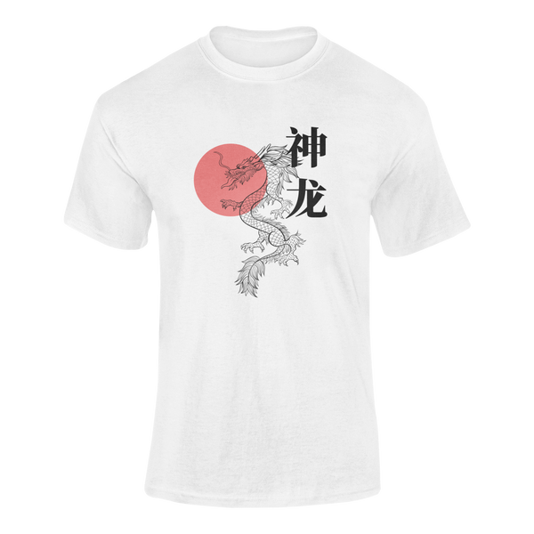 DRAGON PRINT : Cool & Stylish Unisex Half sleeve T-shirt
